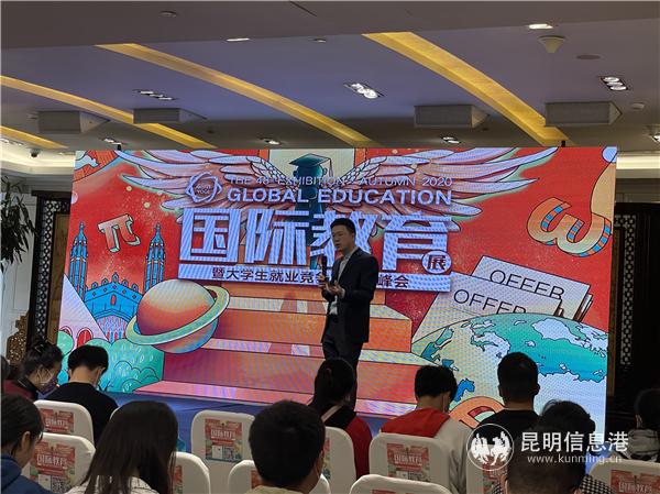 QQ圖片20201109114633