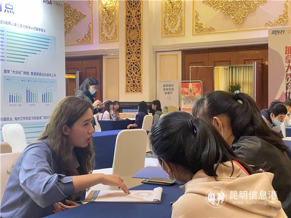 QQ圖片20201109114611