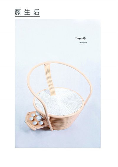 可持續(xù):讓設(shè)計(jì)有生命力 可持續(xù):讓設(shè)計(jì)有生命力