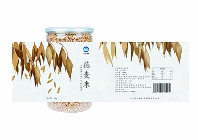 農(nóng)創(chuàng)產(chǎn)品:助力民族文化“出山” 農(nóng)創(chuàng)產(chǎn)品:助力民族文化“出山”