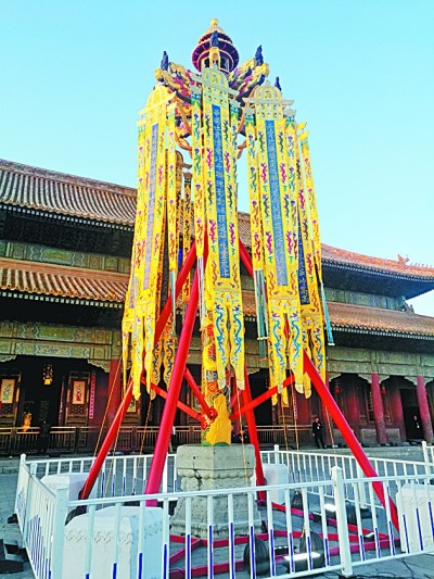 乾清宮前的大石墩是什么