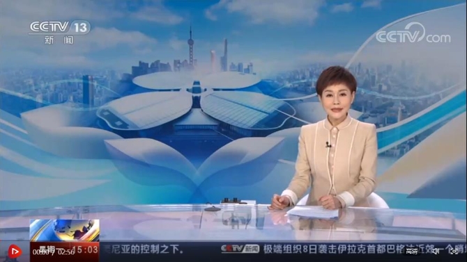 360截圖20201109171935789