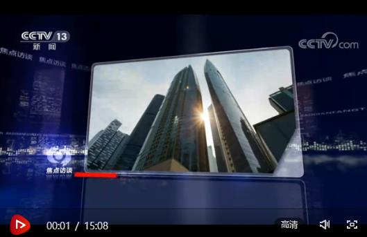 360截圖20201109172458494