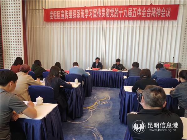 IMG_20201106_154408_副本