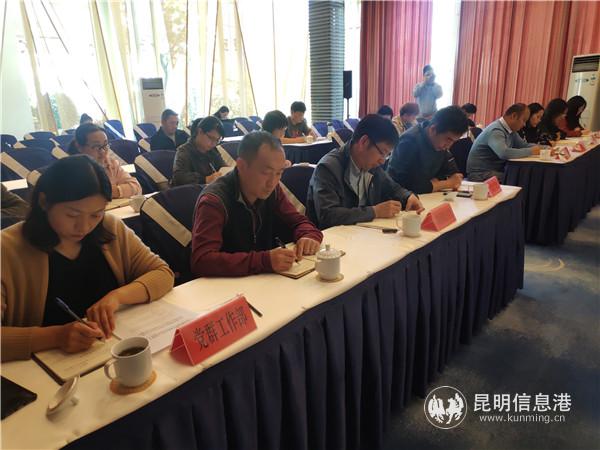 IMG_20201106_154530_副本