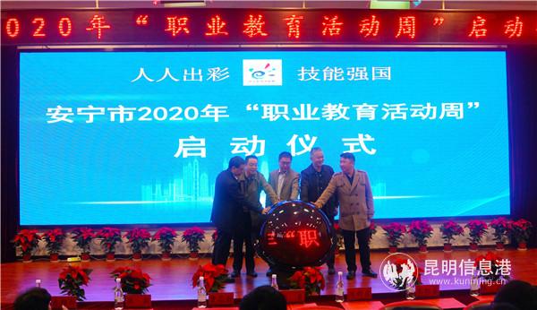 微信圖片_20201109193807 微信圖片_20201109193807