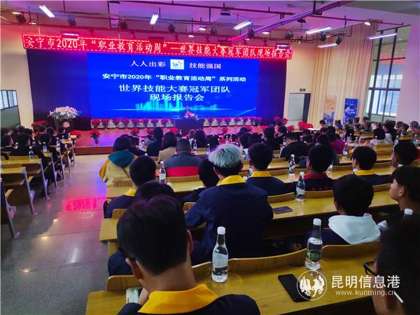 微信圖片_20201109193718 微信圖片_20201109193718