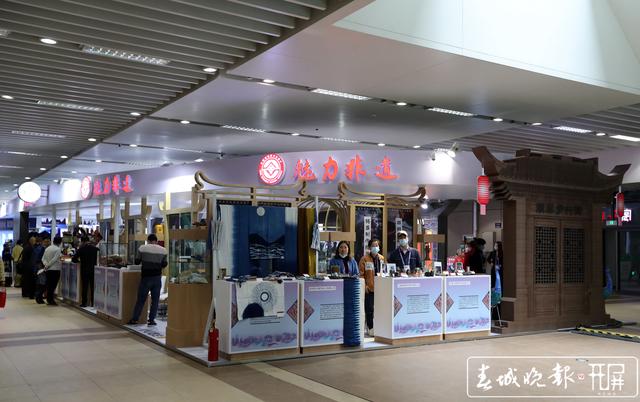 動(dòng)靜結(jié)合放大“溢出效應(yīng)” ！進(jìn)博會(huì)上，有個(gè)舞臺(tái)叫“云南”…