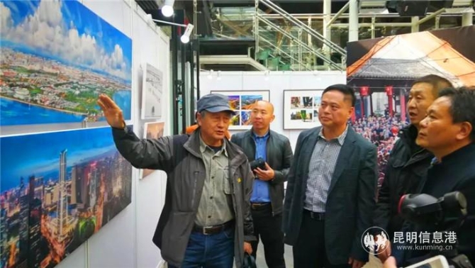 微信圖片_20201110092926 微信圖片_20201110092926