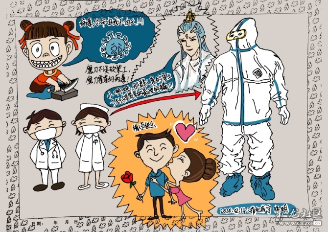 微信圖片_20201110112720 微信圖片_20201110112720