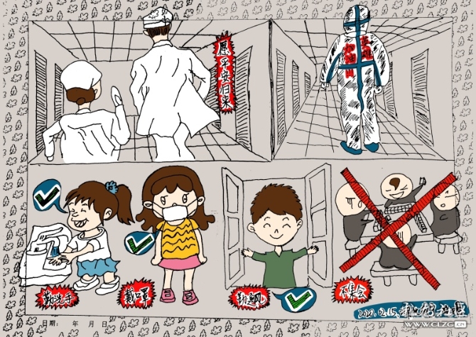 微信圖片_20201110112722 微信圖片_20201110112722