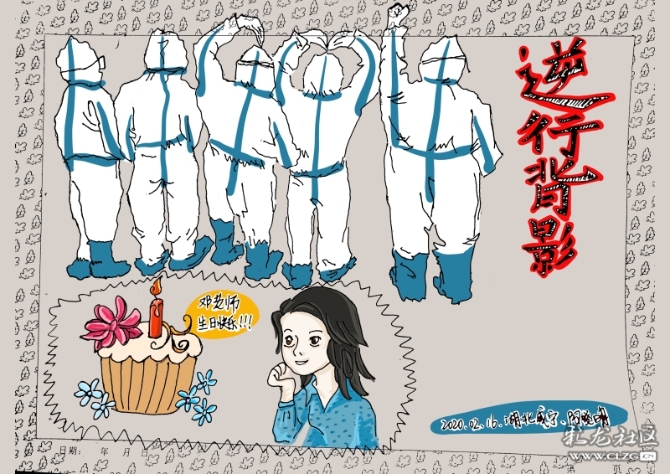 微信圖片_20201110112726 微信圖片_20201110112726