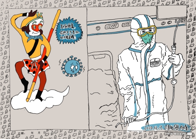 微信圖片_20201110112730 微信圖片_20201110112730