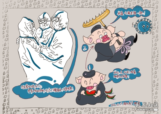 微信圖片_20201110112739 微信圖片_20201110112739