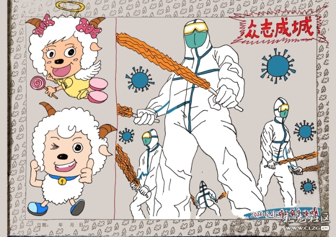 微信圖片_20201110112746 微信圖片_20201110112746