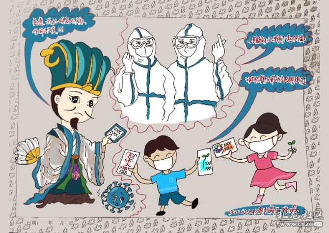 微信圖片_20201110112755 微信圖片_20201110112755