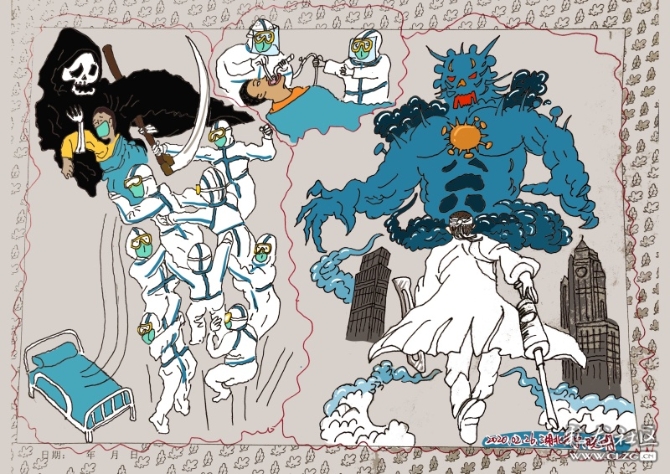 微信圖片_20201110112800 微信圖片_20201110112800