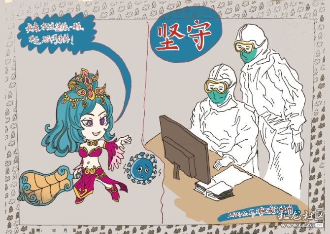 微信圖片_20201110112803 微信圖片_20201110112803