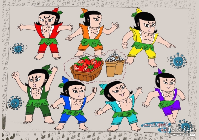 微信圖片_20201110112807 微信圖片_20201110112807