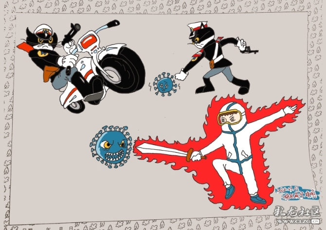 微信圖片_20201110112810 微信圖片_20201110112810