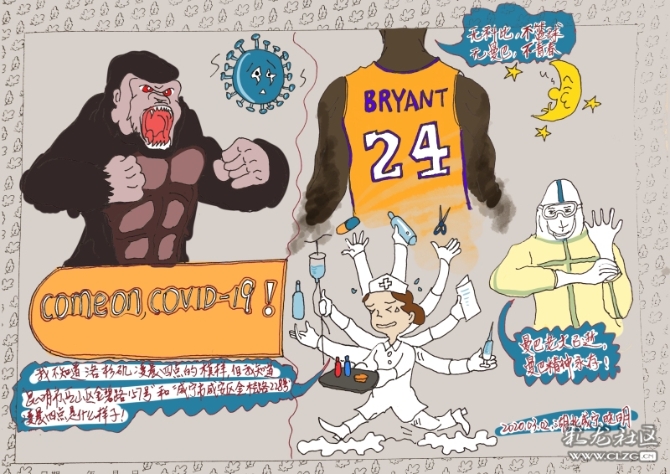 微信圖片_20201110112813 微信圖片_20201110112813