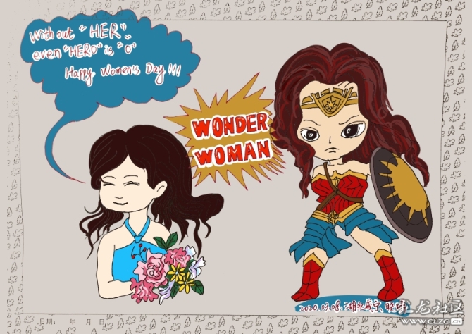 微信圖片_20201110112824 微信圖片_20201110112824