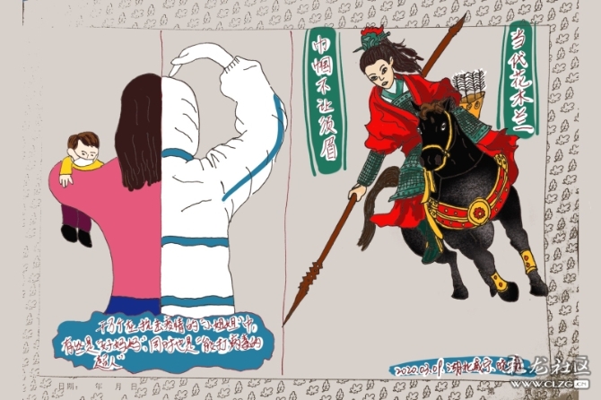 微信圖片_20201110112826 微信圖片_20201110112826