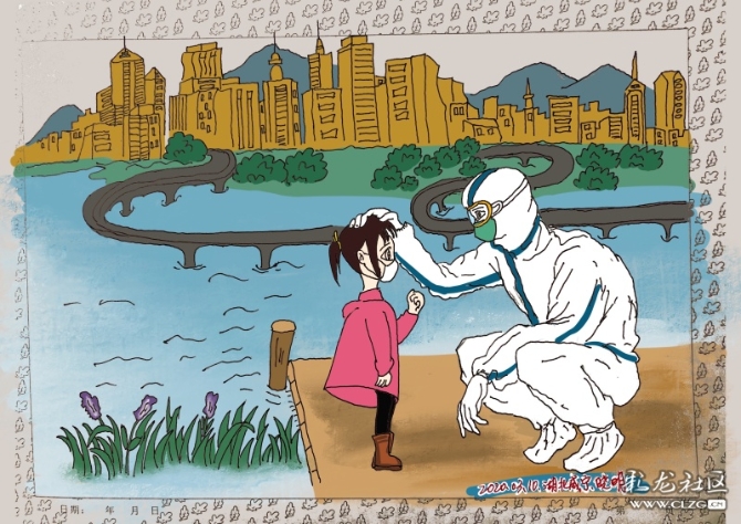 微信圖片_20201110112828 微信圖片_20201110112828