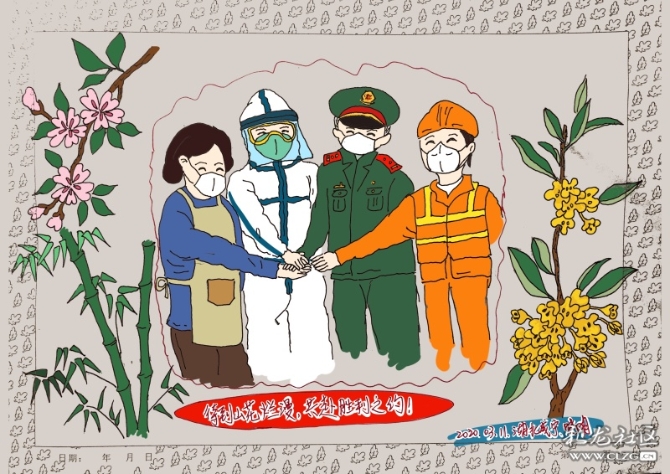 微信圖片_20201110112830 微信圖片_20201110112830