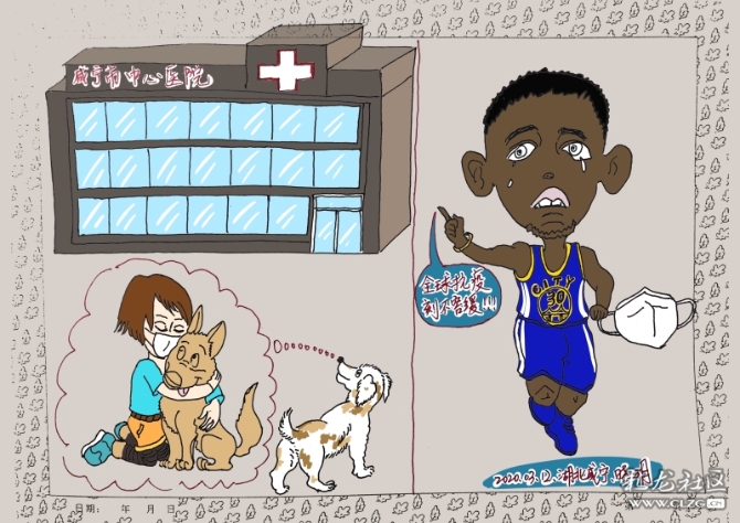 微信圖片_20201110112832 微信圖片_20201110112832