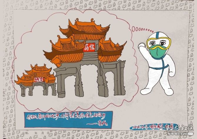 微信圖片_20201110112835 微信圖片_20201110112835