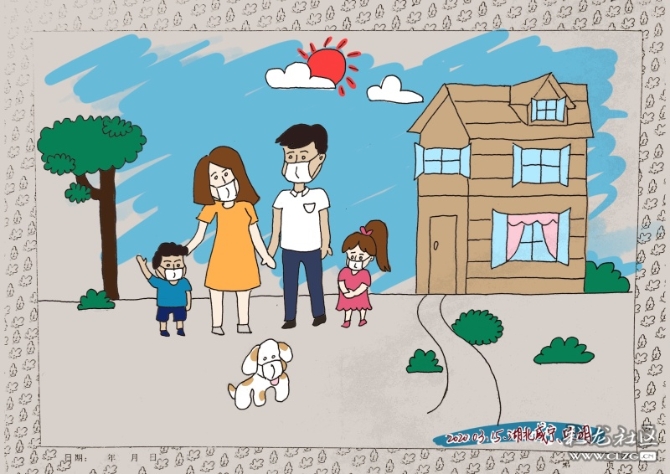 微信圖片_20201110112841 微信圖片_20201110112841