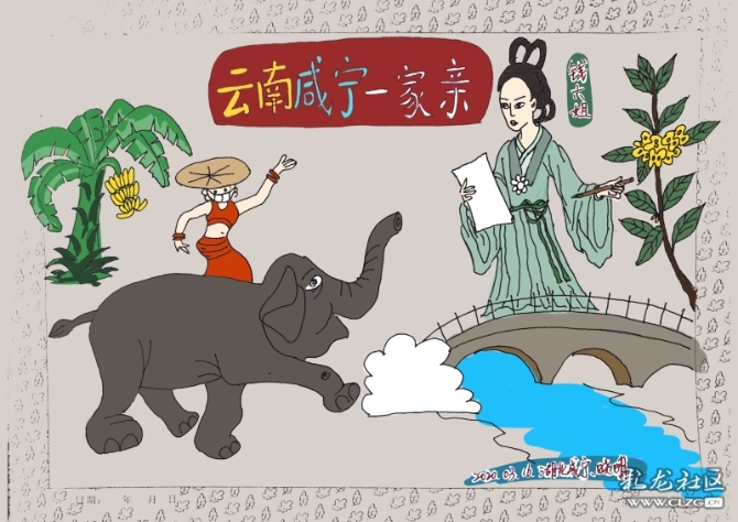 微信圖片_20201110112843 微信圖片_20201110112843