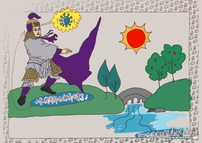 微信圖片_20201110112851 微信圖片_20201110112851