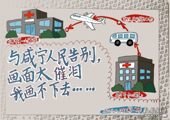 微信圖片_20201110112859 微信圖片_20201110112859