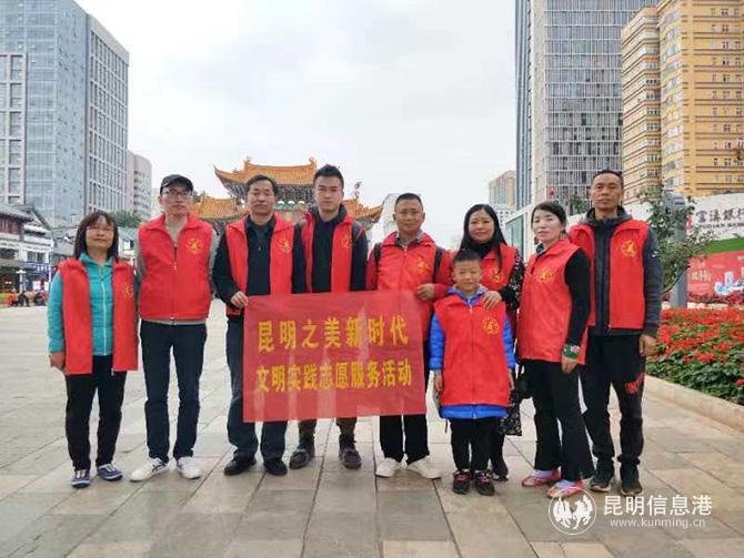 微信圖片_20201110163213 微信圖片_20201110163213