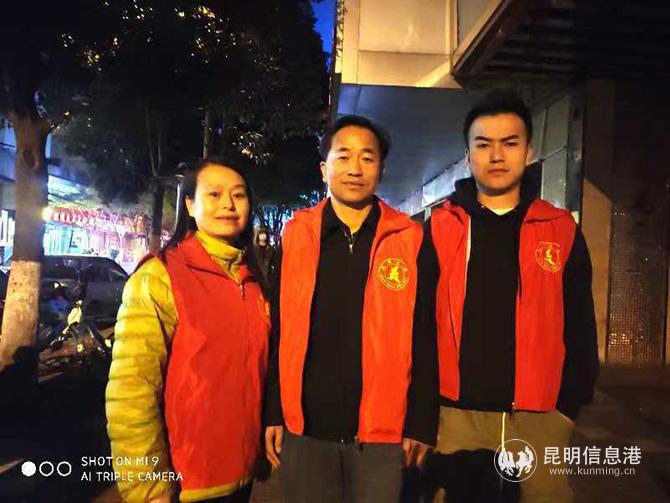 微信圖片_20201110163220 微信圖片_20201110163220