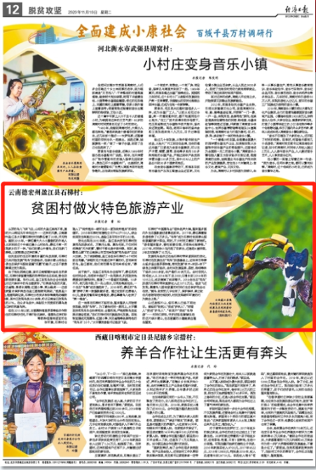 00302764997_526bfe91