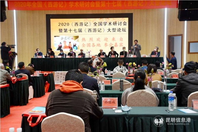 微信圖片_20201110104346