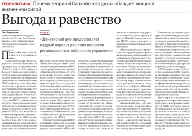 1604913507271_267_703x499 1604913507271_267_703x499