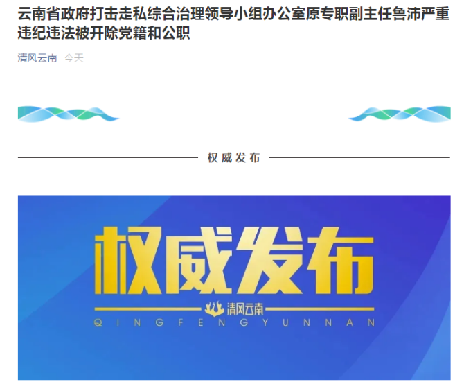 PjRcxfcYDR PjRcxfcYDR