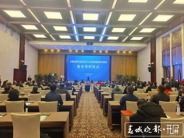 空港經(jīng)濟(jì)區(qū)