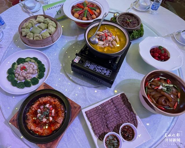 云南省第十七屆職工職業(yè)技能大賽中式烹調(diào)餐廳服務(wù)員技能競(jìng)賽舉行