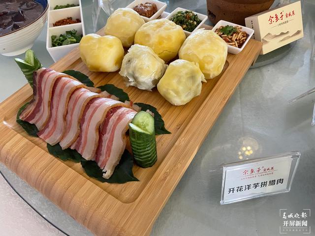 云南省第十七屆職工職業(yè)技能大賽中式烹調(diào)餐廳服務(wù)員技能競(jìng)賽舉行