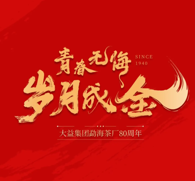 QQ截圖20201112101952