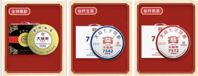 QQ截圖20201112102017