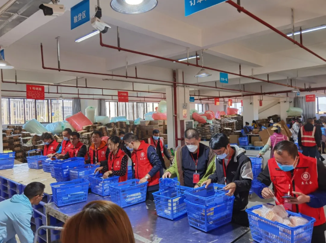 QQ截圖20201112102100