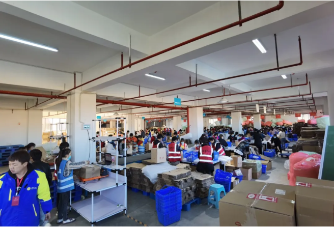 QQ截圖20201112102108