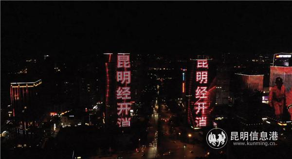 微信圖片_20201112145616