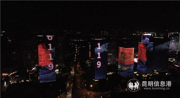 微信圖片_20201112145621